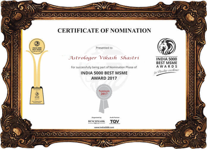 Award
